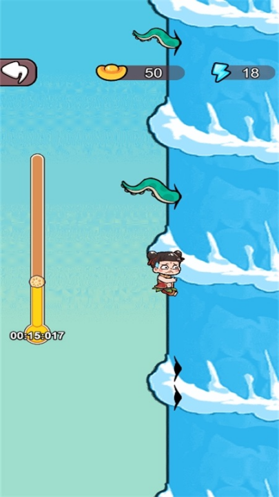 除非你无敌游戏v1.0.0 最新版_绿色下载网_休闲益智_除非你无敌 _2