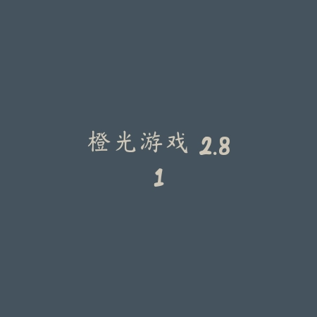 掌上穿越火线 2.13.1_绿色下载网_游戏辅助_