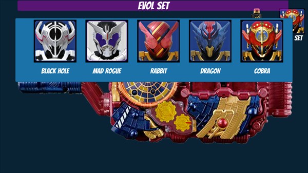 假面骑士E总腰带模拟器豪华版(DX Evol Driver)v1 最新版_绿色下载网_安卓游戏_DX Evol Driver _3