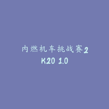 4399游戏盒 2.70.6_绿色下载网_游戏辅助_
