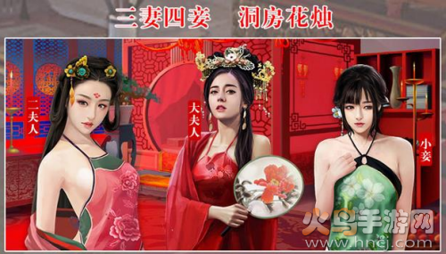 王爷不好当抢玩版本v1.0.1 官方版_绿色下载网_安卓游戏_王爷不好当