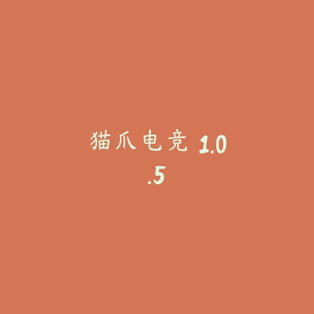 3733游戏盒 1.0_绿色下载网_游戏辅助_