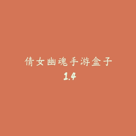 P：h Diver 1.6.2_绿色下载网_苹果游戏_