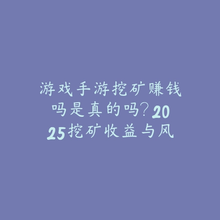 欢乐麻将手游旧版哪里下载：怀旧经典，重温麻将乐趣_绿色下载网_手游资讯_