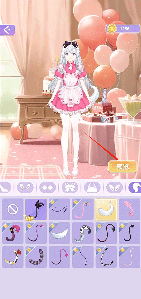 魔法公主的换装日记官方正版(MagicPrincess安装器)v2.3.1 最新版_绿色下载网_休闲益智_MagicPrincess安装器 _9