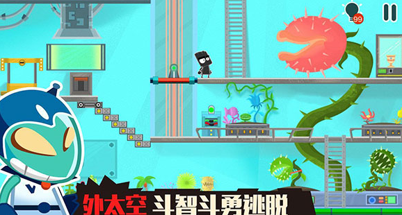 小黑的宝藏2官方正版下载v1.5.0 安卓版_绿色下载网_冒险解密_小黑的宝藏2