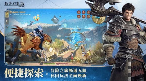 我的VR女友 2.65_绿色下载网_宠物养成_