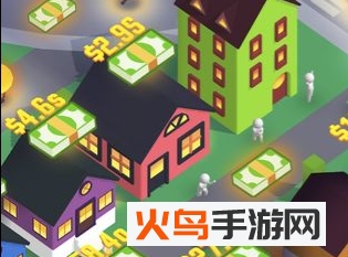 点亮城市安卓版_绿色下载网_安卓游戏_点亮城市 _3
