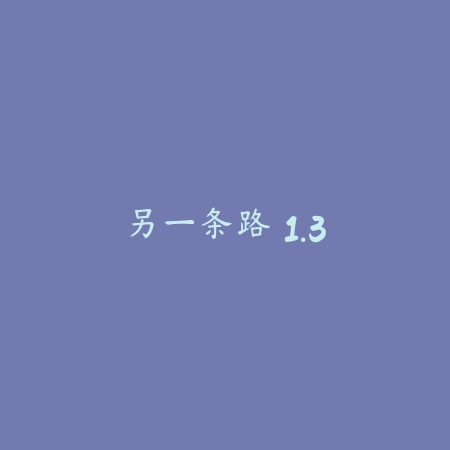 猫咪公寓2 3.12.61_绿色下载网_宠物养成_