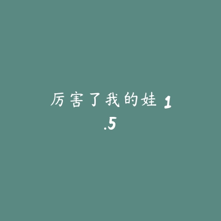 Outlaw Racers 1.4_绿色下载网_苹果游戏_