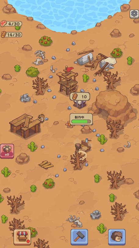 石器时代生存中文版(Stone Age Survival)v1.140 安卓版_绿色下载网_安卓游戏_Stone Age Survival _6