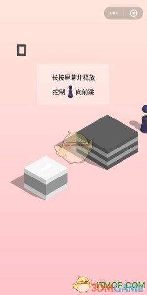 跳一跳 6.6.5_绿色下载网_休闲益智_跳一跳