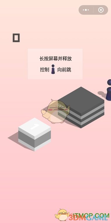 跳一跳 6.6.5_绿色下载网_休闲益智_跳一跳