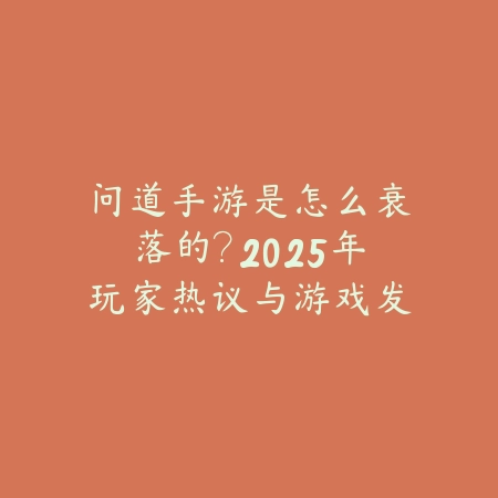手游亚索皮肤多久上线的？2025最新亚索皮肤上线时间与获取途径_绿色下载网_手游资讯_