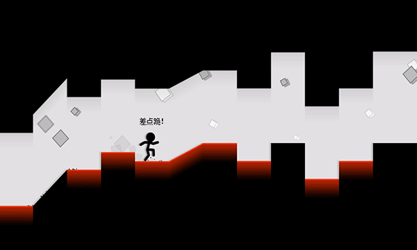 跑跑先生x游戏下载安装(Mr.Runner X)v1.0.94 安卓版_绿色下载网_休闲益智_Mr.Runner X