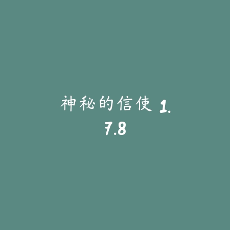 冲刺！赛车物语 2.4_绿色下载网_苹果游戏_