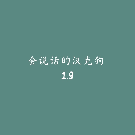 LOL盒子 2.0.4_绿色下载网_游戏辅助_