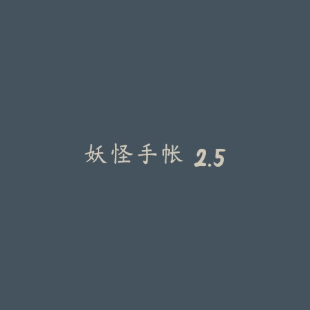 宇宙挑战 3.895_绿色下载网_苹果游戏_