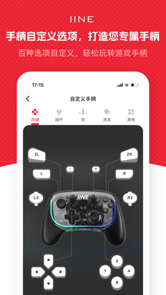 忙豆听书 3.1.2_绿色下载网_K歌音乐_忙豆听书