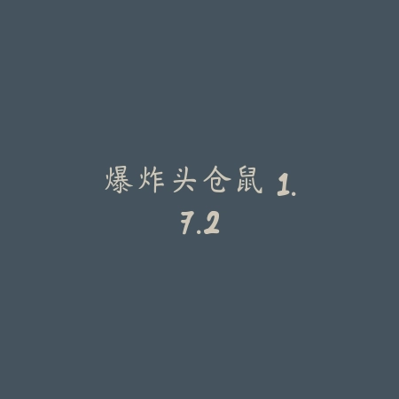 光环助手 ios下载安装 1.1.8_绿色下载网_游戏辅助_