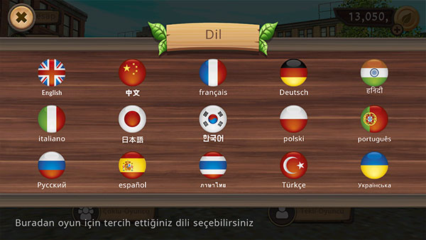 狗狗模拟器游戏(Dog Sim)v213 最新版_绿色下载网_休闲益智_Dog Sim _4