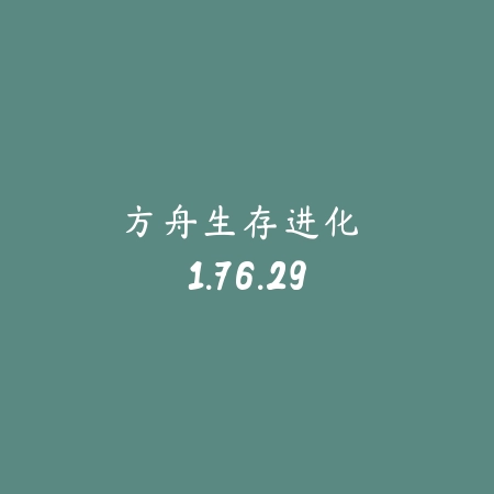 黑镜虚拟人 1.1_绿色下载网_宠物养成_