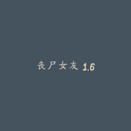 旅行青蛙攻略 1.5_绿色下载网_游戏辅助_