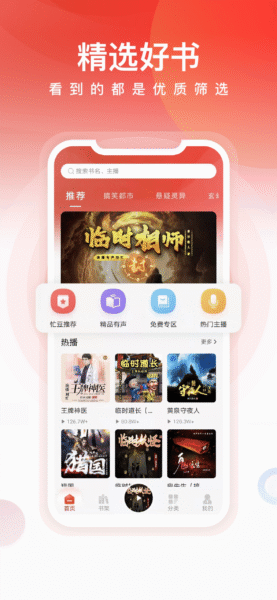 soda相机 8.2.1_绿色下载网_拍照摄影_soda相机