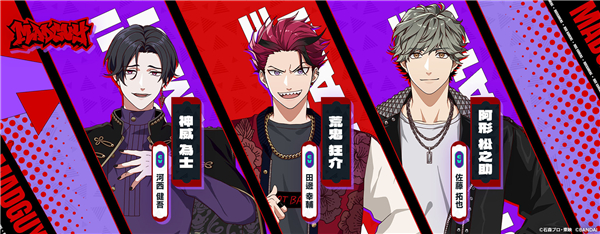 假面骑士RideKamens安卓版(ライドカメンズ)v1.0.009 官方版_绿色下载网_安卓游戏_ライドカメンズ _4