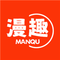 漫趣漫画官方正版 v1.3.0_绿色下载网_安卓APP_漫趣漫画官方正版