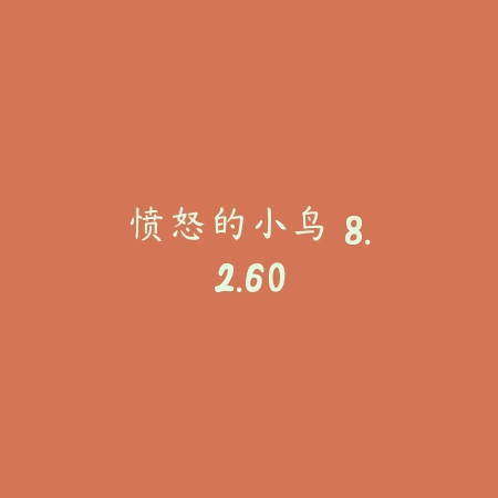 光环助手 ios版免费下载 1.1.8_绿色下载网_游戏辅助_