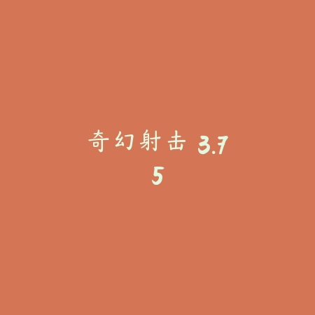 The Past Within 3.4_绿色下载网_生存冒险_The Past Within