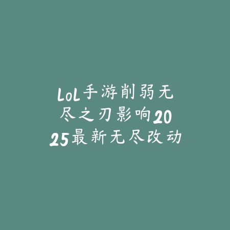 逆水寒手游木木模拟器如何录屏？2025最新模拟器录屏设置与视频导出_绿色下载网_游戏攻略_
