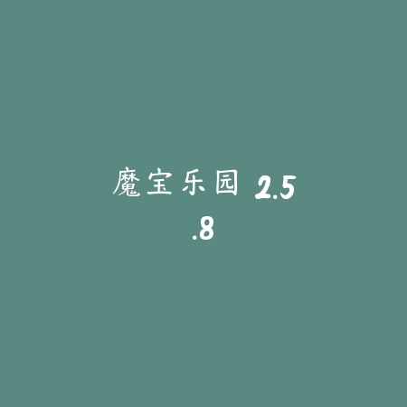 光环助手 ios下载安装 1.1.8_绿色下载网_游戏辅助_