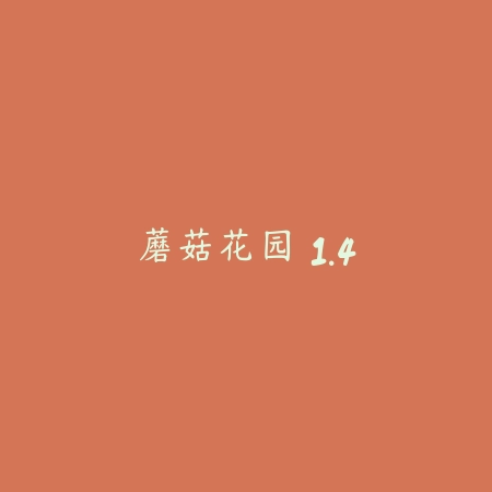 天天飞车 3.1.12_绿色下载网_苹果游戏_