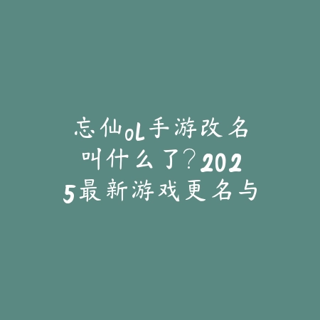 神拳传说手游官网下载破解版：2025最新官方下载与安全游戏指南_绿色下载网_手游资讯_