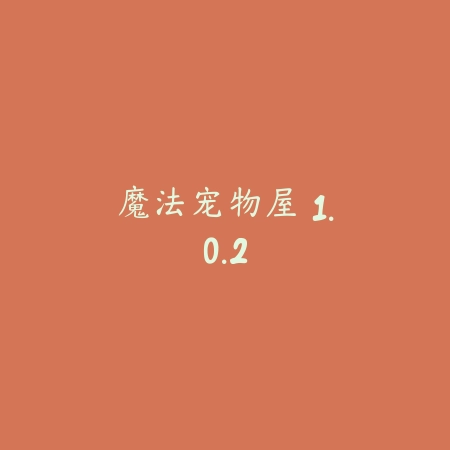 光环助手 苹果手机版 1.1.7_绿色下载网_游戏辅助_