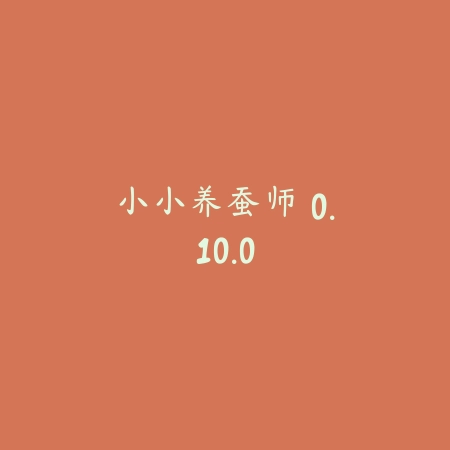 隐秘的档案 1.0_绿色下载网_找物解谜_隐秘的档案