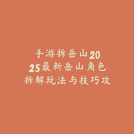 DNF手游福活动攻略：2025最新福利活动内容与奖励获取指南_绿色下载网_游戏攻略_