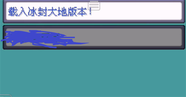 口袋妖怪女神贝塔版v2024.04.25.12 最新版_绿色下载网_安卓游戏_口袋妖怪女神贝塔 _5
