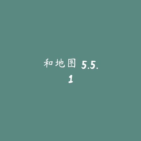 王者营地 5.36.73_绿色下载网_娱乐趣味_王者营地