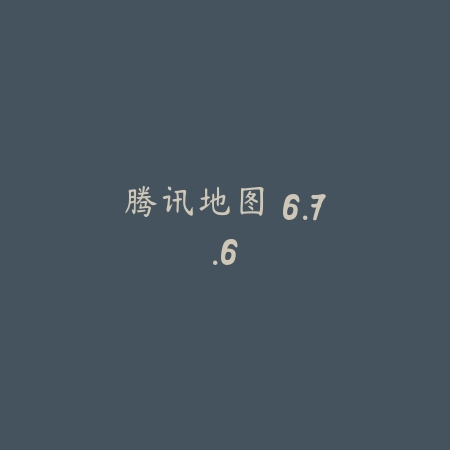Suki 2.2.2_绿色下载网_娱乐趣味_Suki