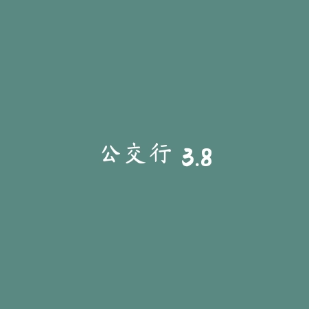 Daylio 1.63.2_绿色下载网_生活服务_Daylio生活服务