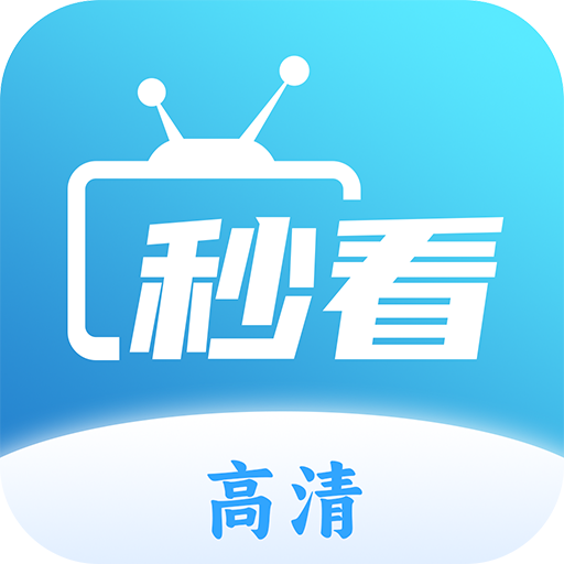 猎影看看 v1.6_绿色下载网_安卓APP_猎影看看