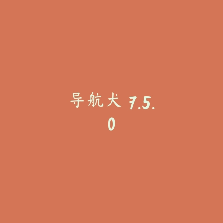 relens 3.24.0_绿色下载网_拍照摄影_relens