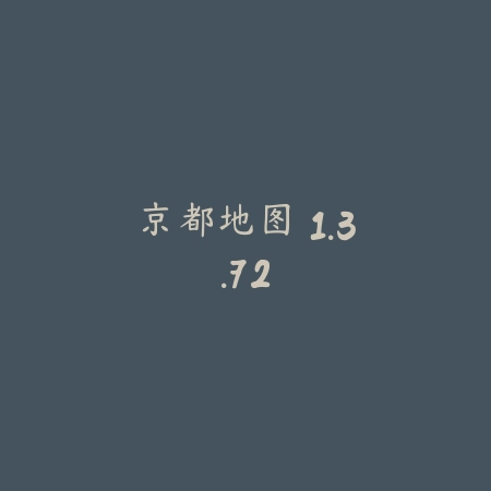 表情大全 1.6.2_绿色下载网_斗图搞笑_