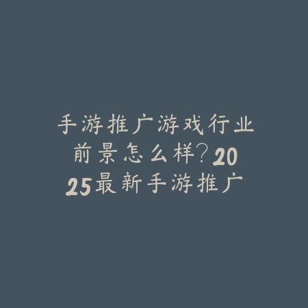 lol手游5.1版本真的垃圾吗？2025玩家评价与版本改动深度解析_绿色下载网_手游资讯_
