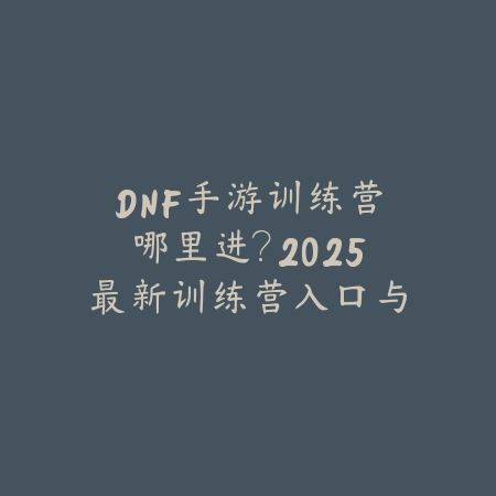 卡特琳娜手游皮肤最新：2025最新卡特琳娜皮肤图鉴与获取攻略_绿色下载网_游戏攻略_