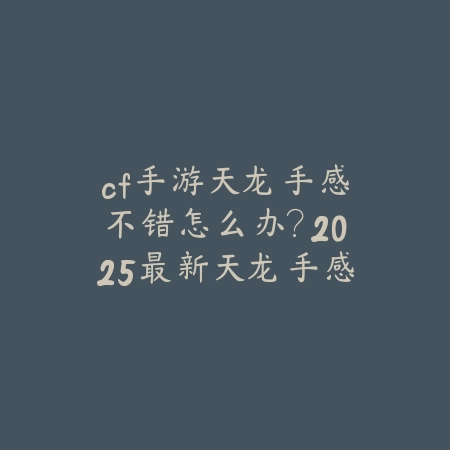火影手游段位赛战斗次数查询方法及记录查看教程_绿色下载网_游戏攻略_