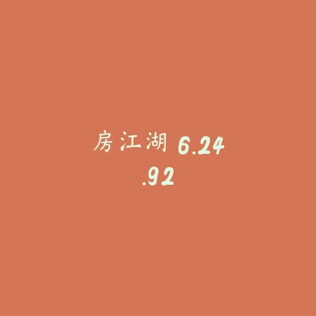 汽车钥匙和发动机的声音 1.0.9_绿色下载网_斗图搞笑_